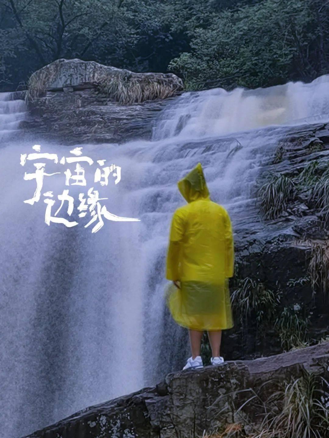 外卖一定要送到攻略游戏画面