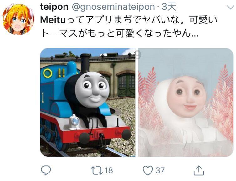 本田推出雅阁改装服务，起价112美元