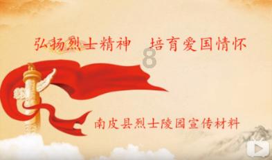 公主鞋蛋糕