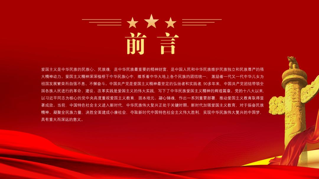 范曾成名作“文姬归汉”郭沫若题字