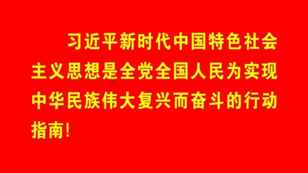 “文字讨好症”是什么？你有没有不自觉的文字讨好？游戏画面